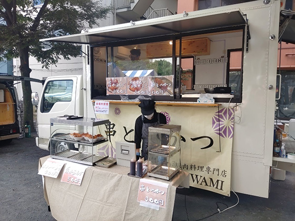 キッチンカー KIWAMIのイメージです