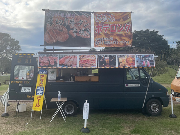 キッチンカー ロケットパンチのイメージです