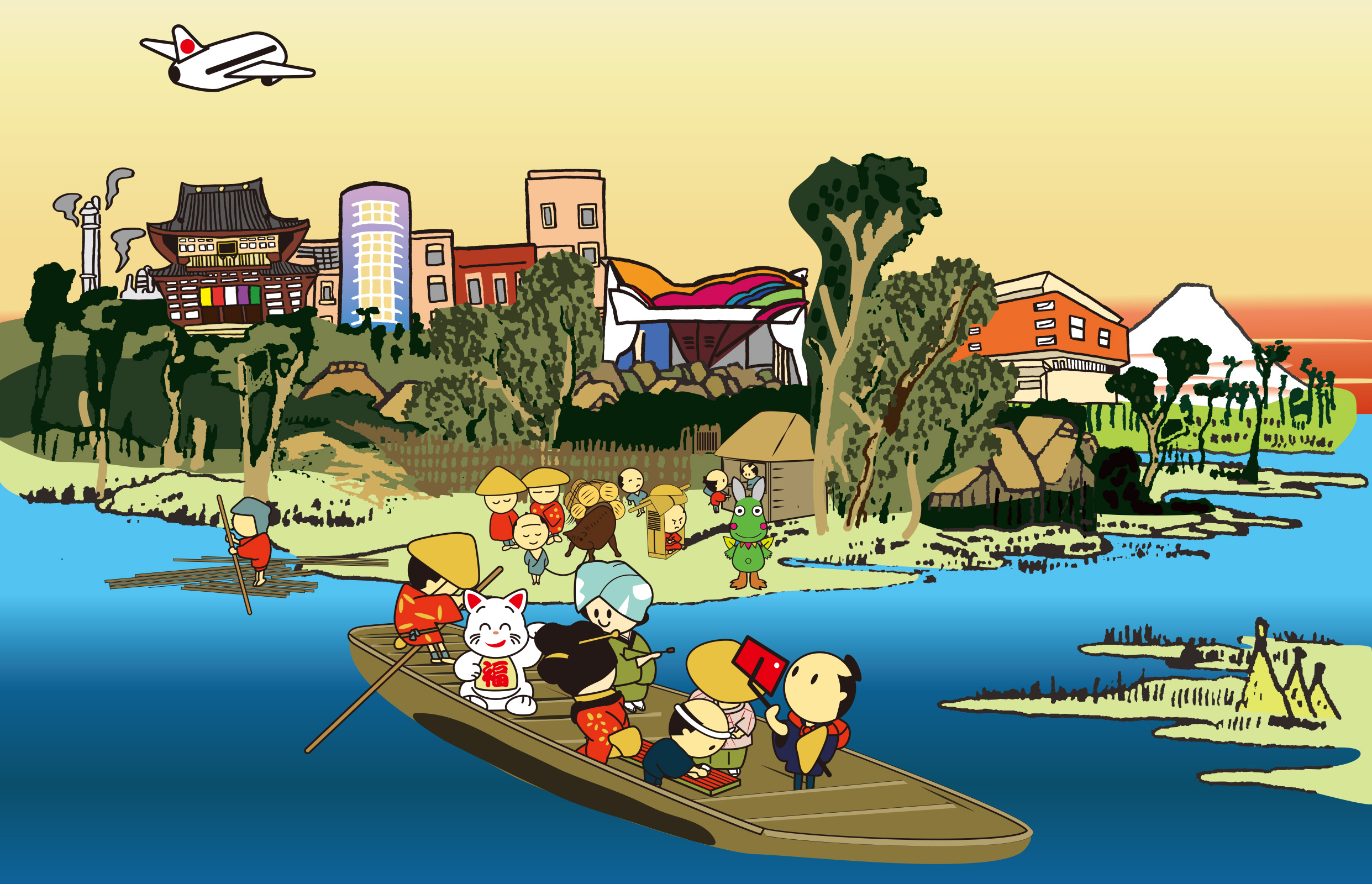 多摩川のサキ KAWASAKIのイメージ画像です