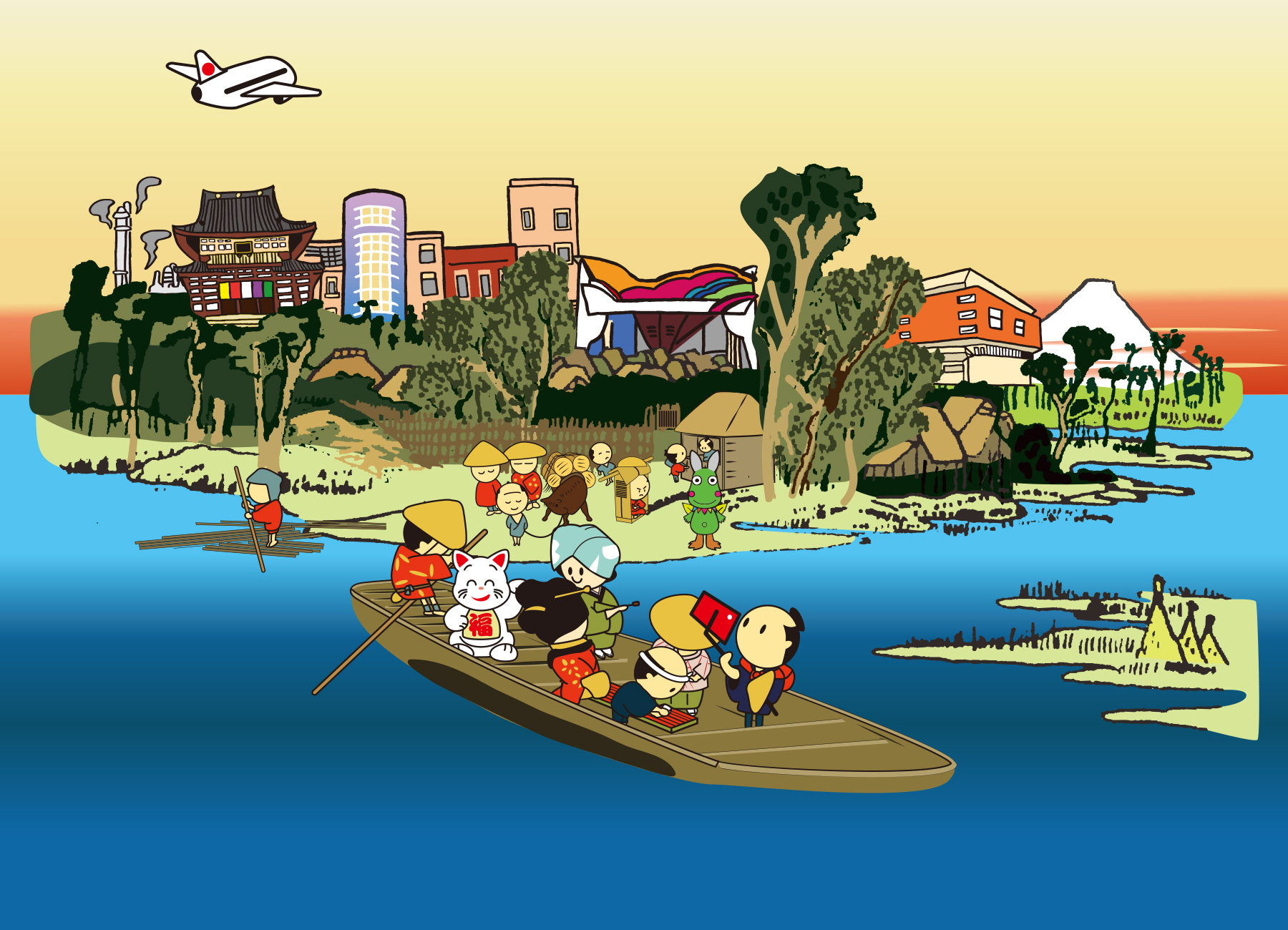 多摩川のサキ KAWASAKIのイメージ画像です