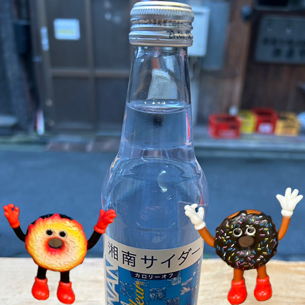 Parking Store Donut（パスド）のイメージ画像